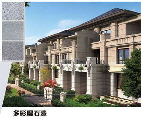 普寧工廠直銷 專業(yè)外墻白漆、防水涂料與地坪漆解決方案