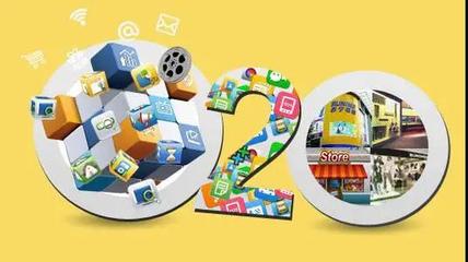 華夏常青攜手奧特萊斯 共繪互聯(lián)網(wǎng)時代新奧萊發(fā)展藍(lán)圖